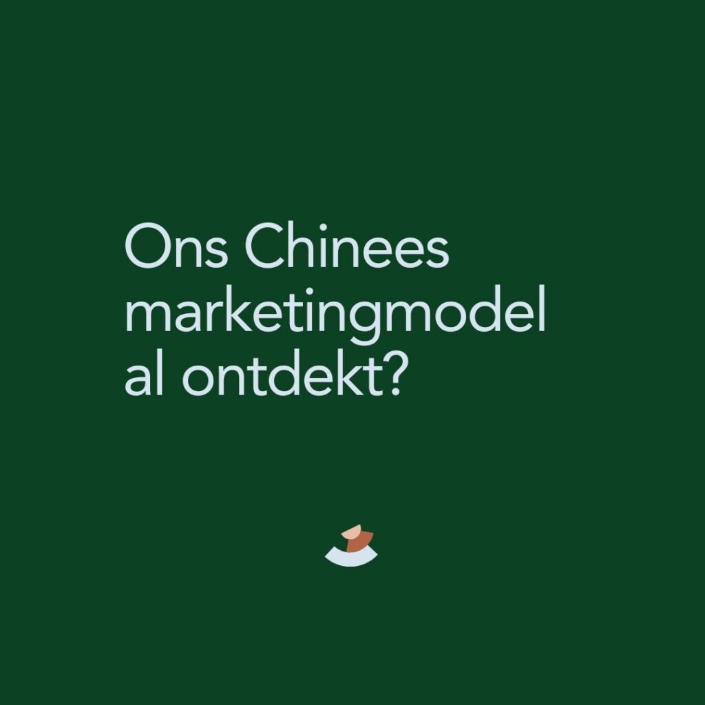 Chinees marketingmodel